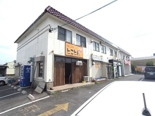 みのり商事貸店舗の物件外観写真